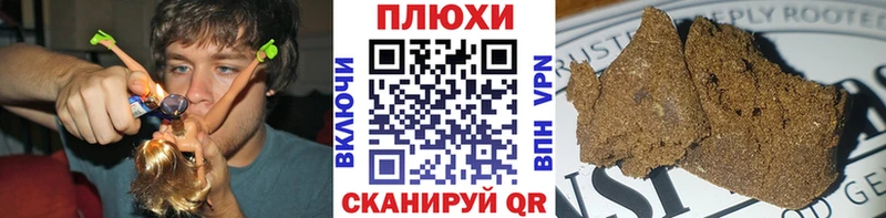 ГАШ Изолятор  где найти   Кувандык 