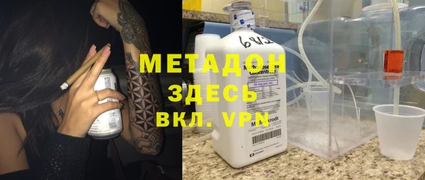 винт Богданович