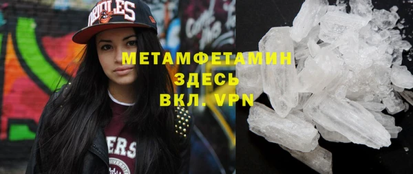 PSILOCYBIN Богородицк