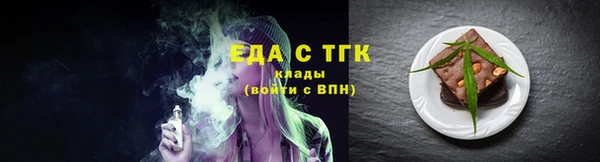 винт Богданович
