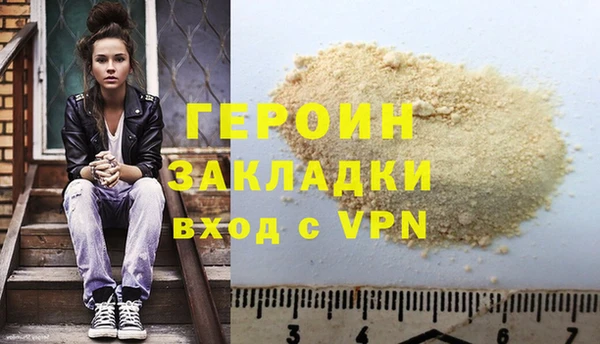 винт Богданович
