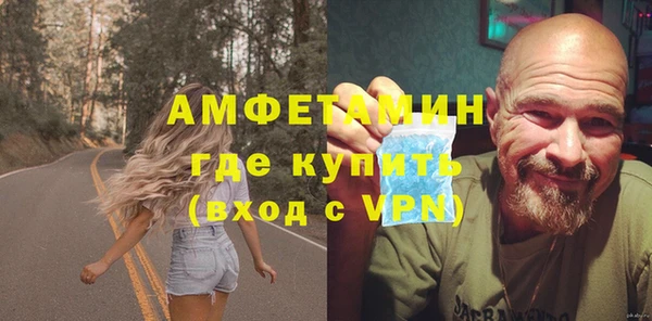 гашишное масло Бородино
