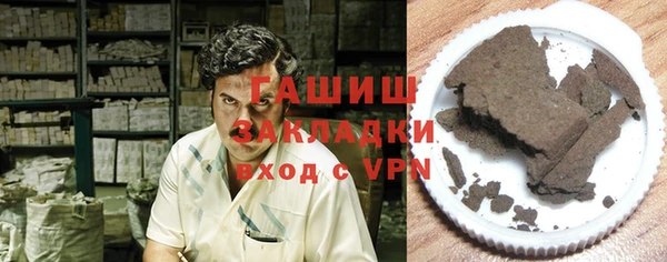 винт Богданович