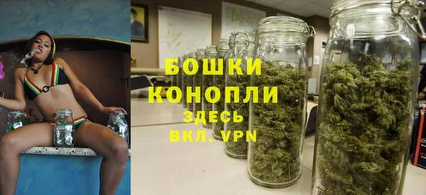 мдма Бугульма