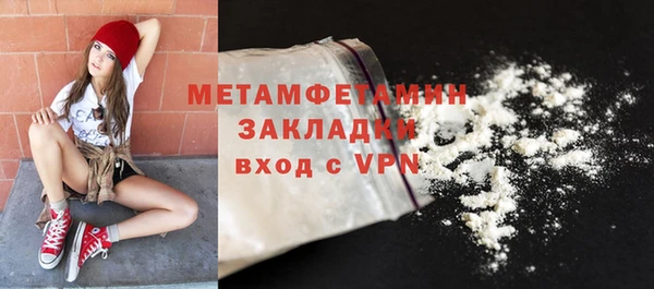 винт Богданович