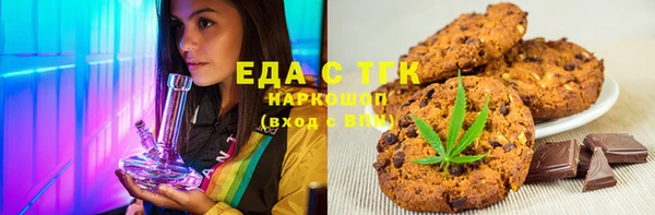 винт Богданович